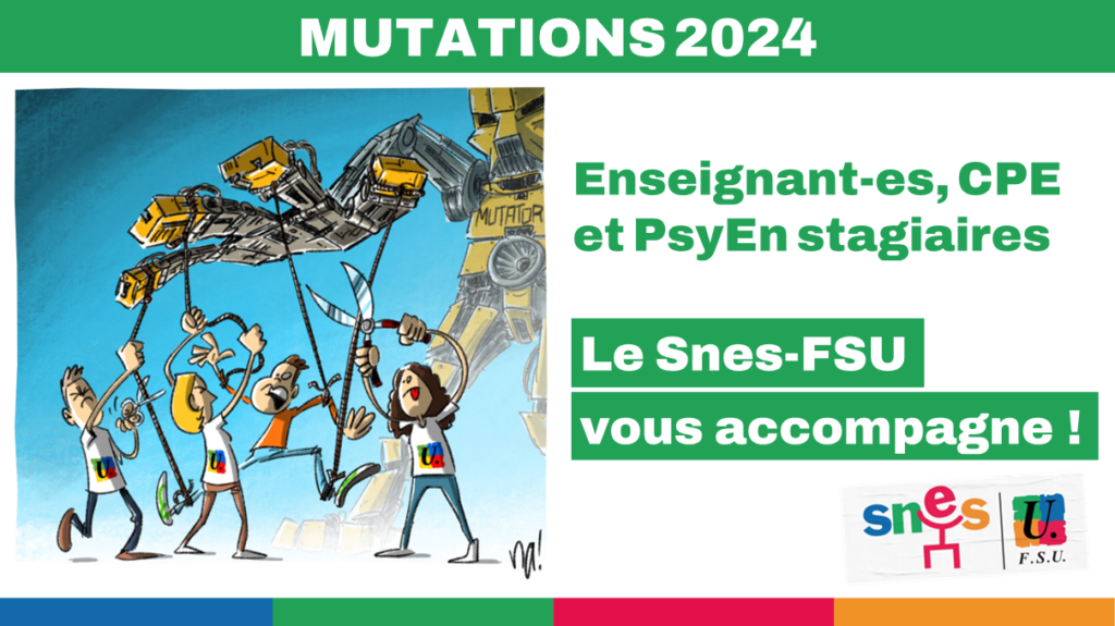 Mutations interacadémiques stagiaires