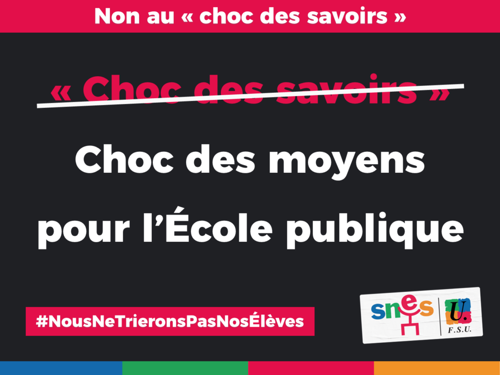 Choc des moyens pour l'École publique