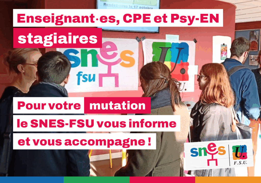 Mutations stagiaires