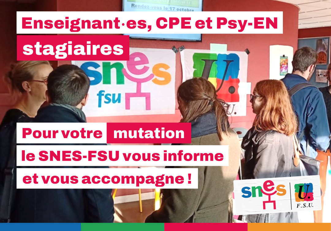 Mutations stagiaires