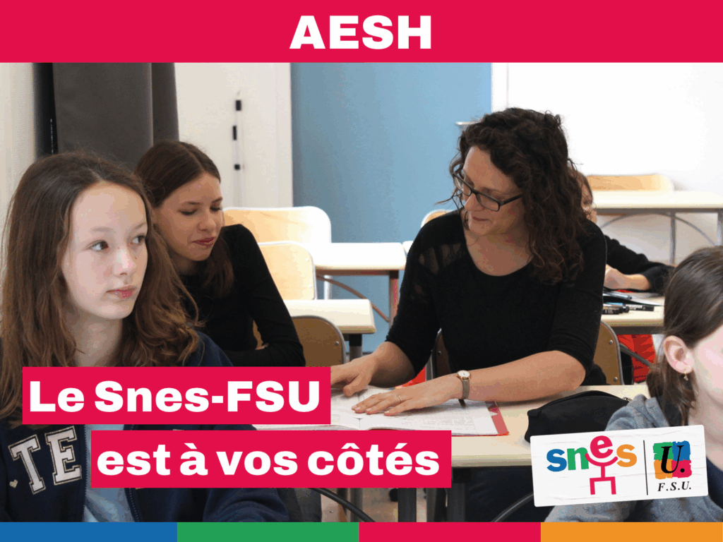 AESH, le SNES-FSU est à vos côtés