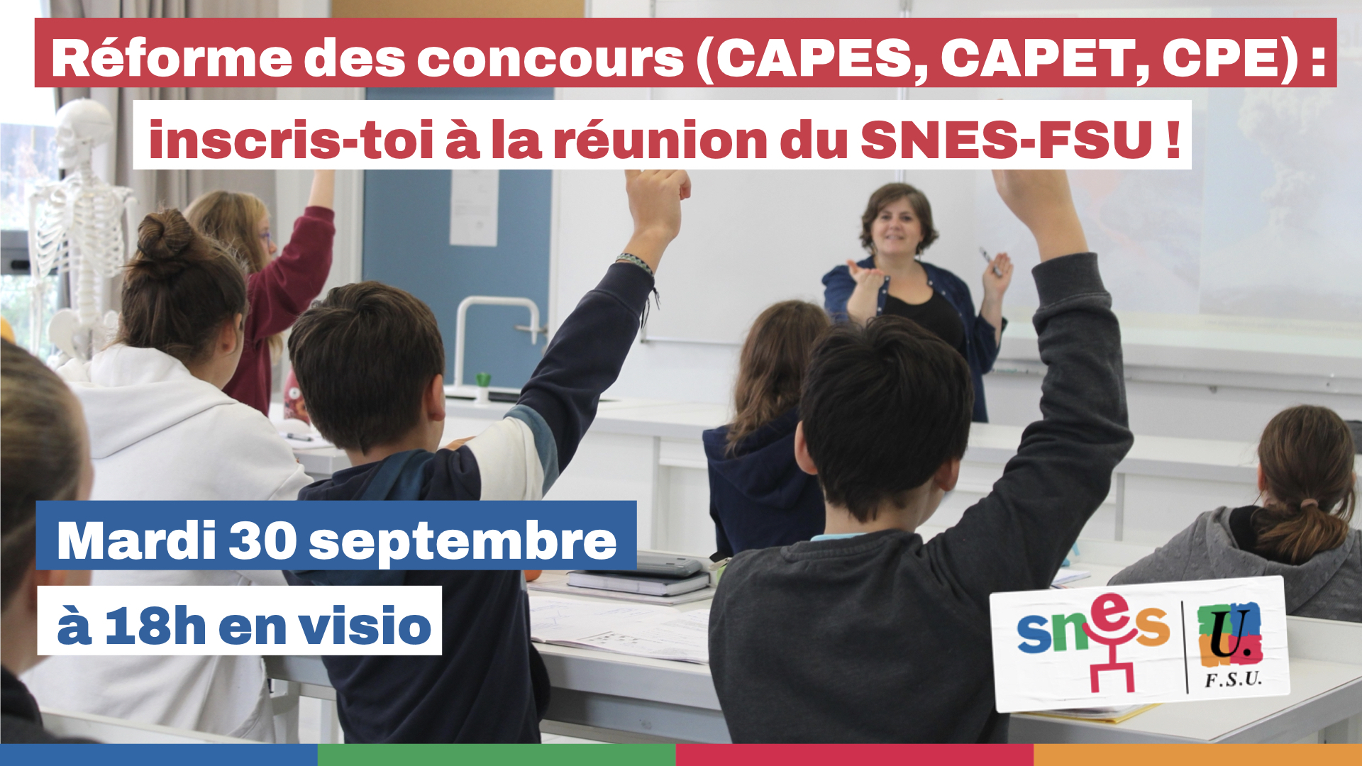 Réforme des concours