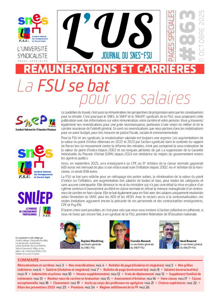 Rémunérations et carrières – Supplément de l’US n°863