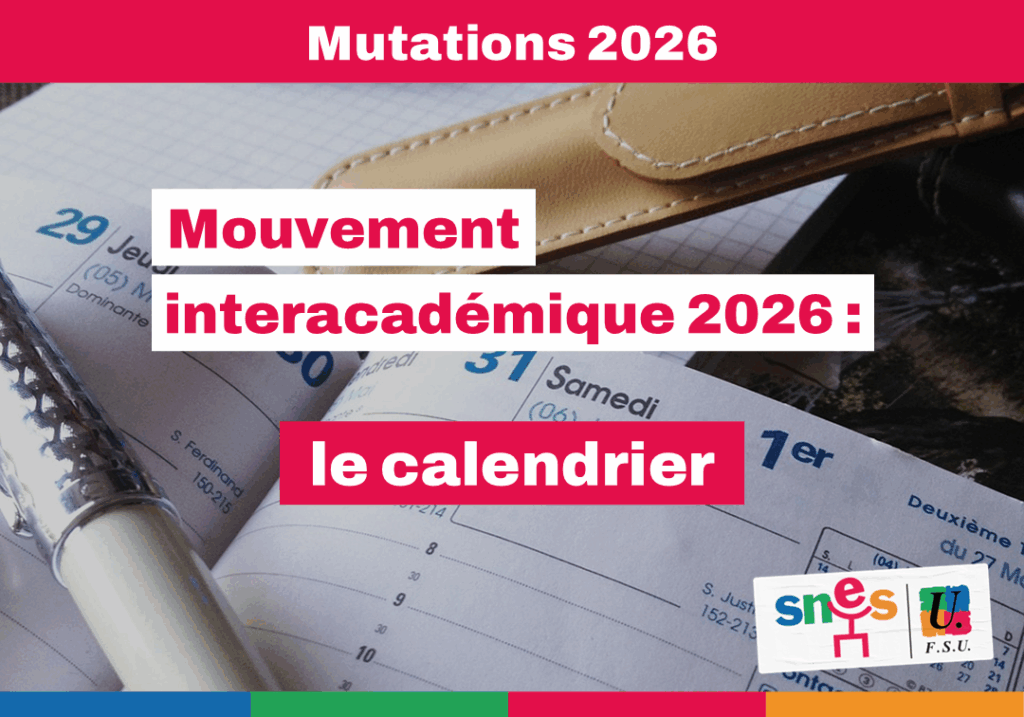 Mouvement interacadémique 2026 Calendrier