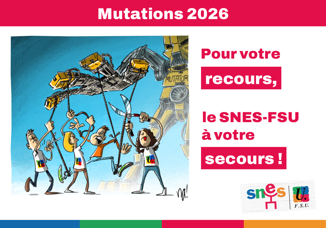 Mouvement interacadémique 2026 Recours