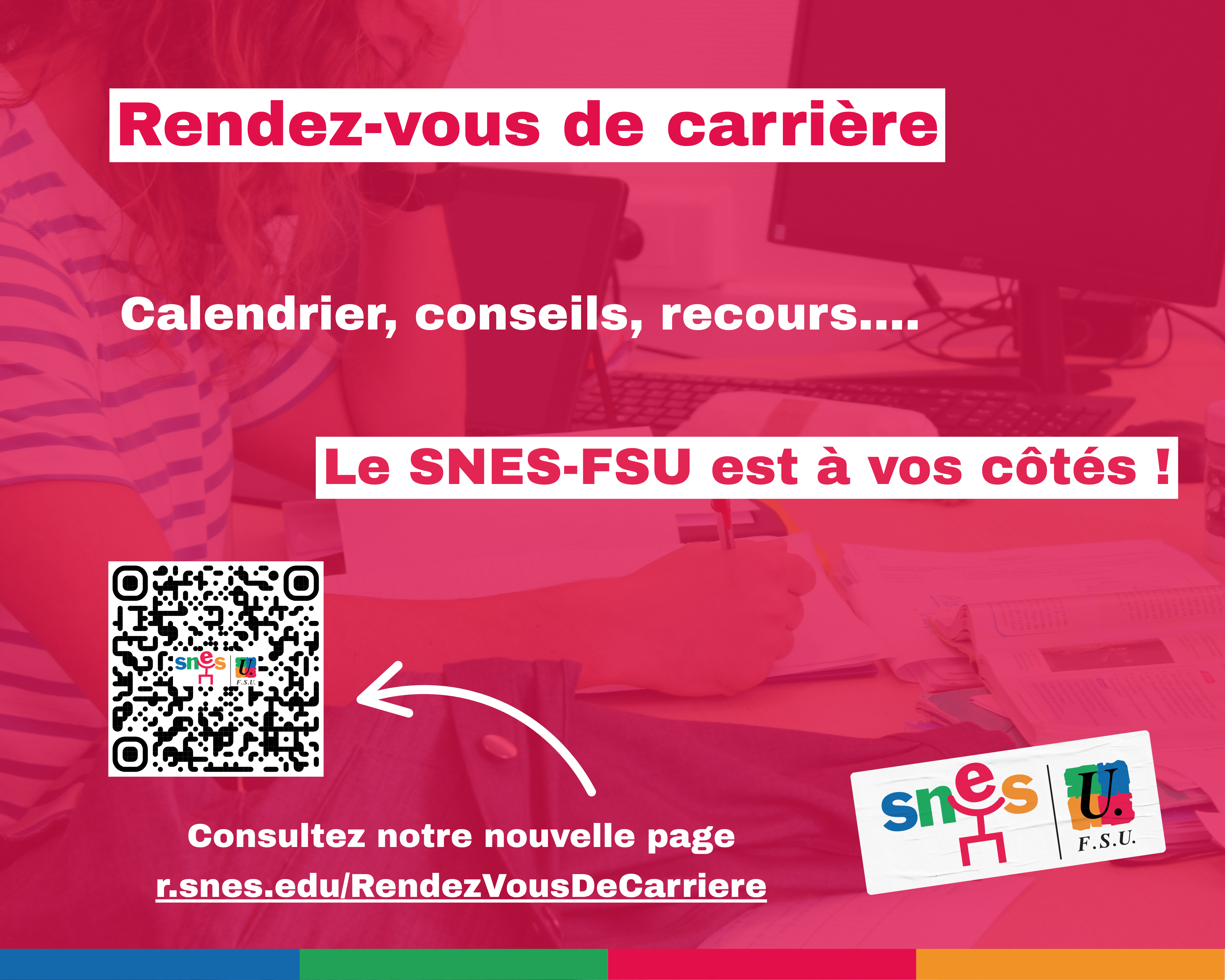 Rendez-vous de carrière