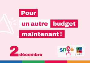 En grève le 2 décembre !