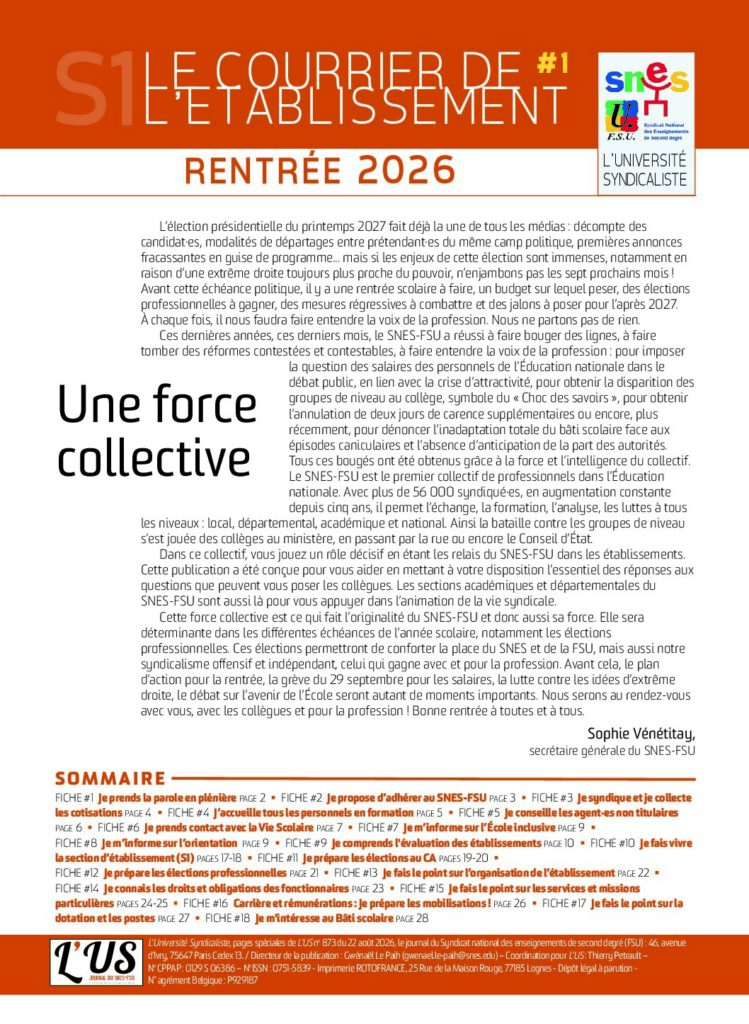 Le courrier de l’établissement rentrée 2026 – Supplément de l’US n°873