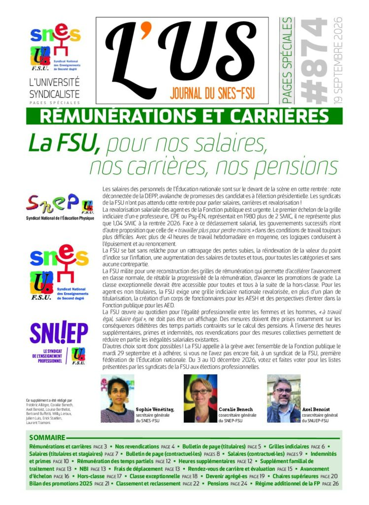 Rémunérations et carrières – Supplément US n°874