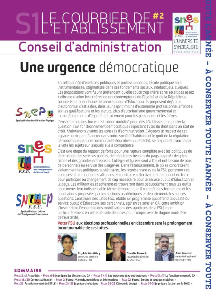 Le courrier de l’établissement : Conseil d’administration