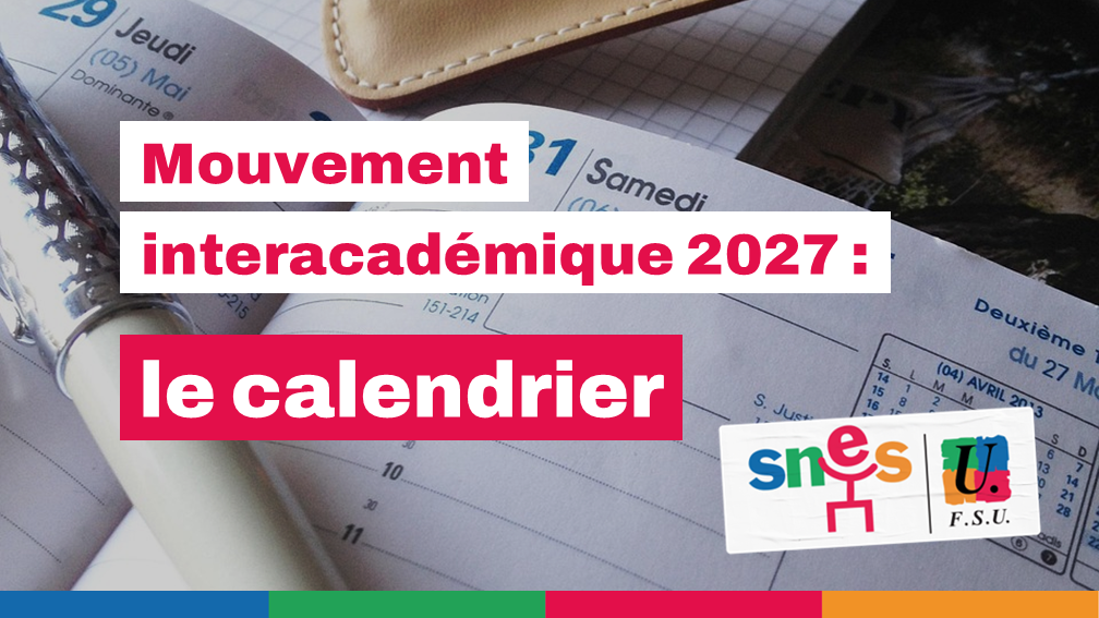 Mouvement inter-académique 2027 : le calendrier
