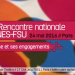 3ème rencontre nationale CPE du SNES-FSU