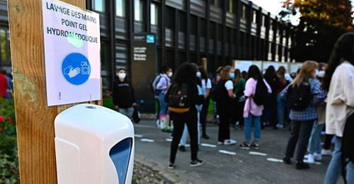 entrée d'établissement scolaire